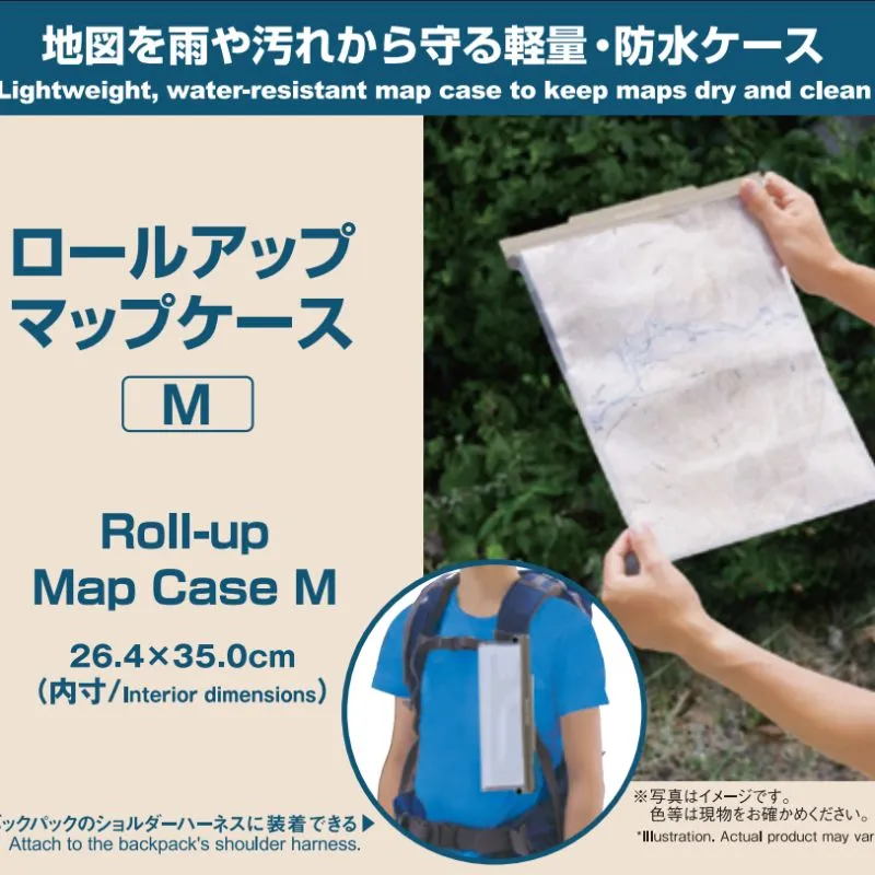 Montbell Roll-Up Map Case M