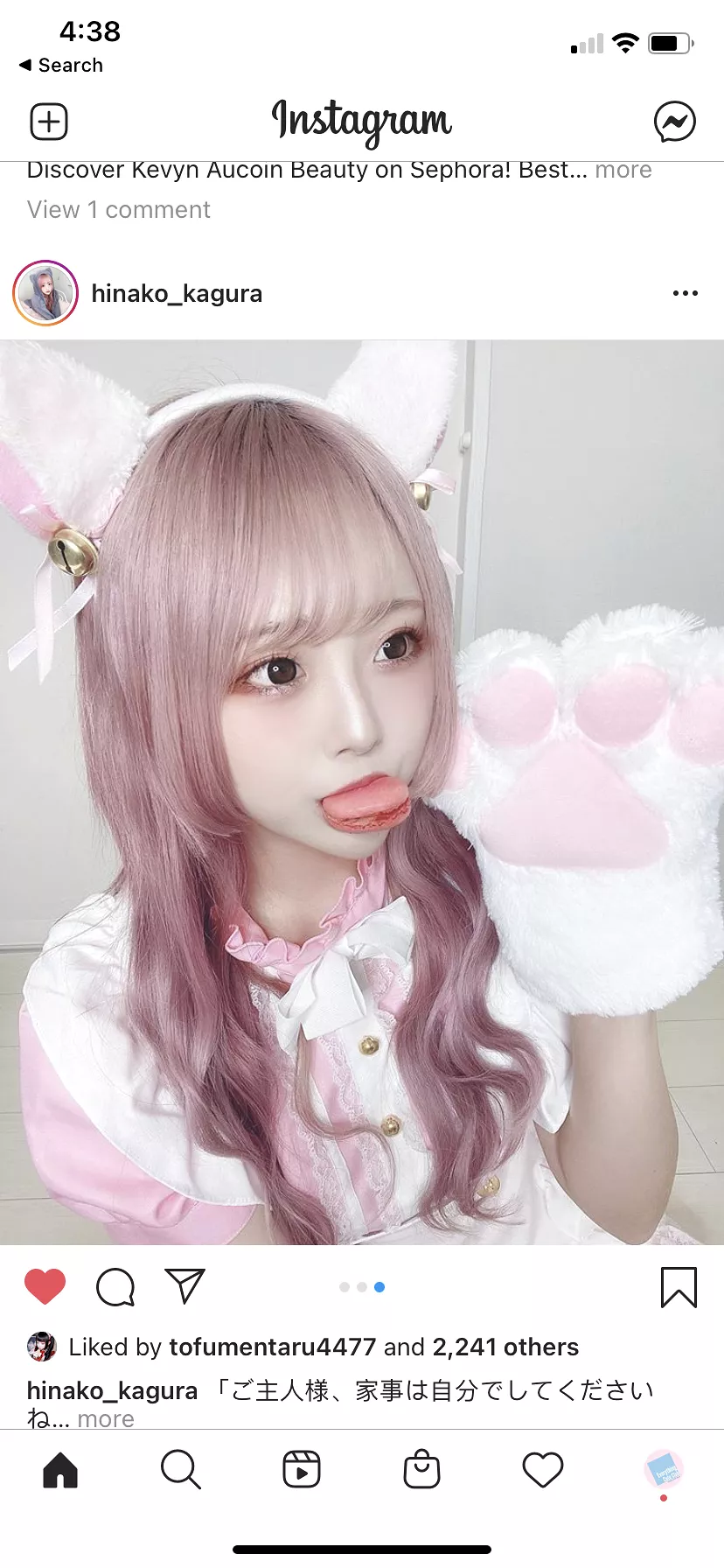 neko cat paw gloves / cat hair band / cat tail / choker  cosplay costumne