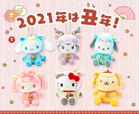 sanrio 2021 year of the ox ornament plush My Melody Cinnamoroll Kuromi Cow Costume Mini Plush Doll Mascot Holder Ox Sanrio